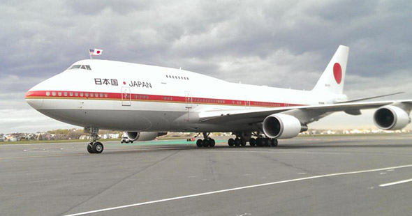 Japanese prime minister's plane at Logan