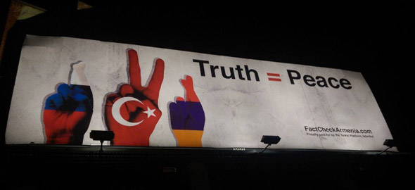 Billboard that denies the Armenian holocaust in the North End