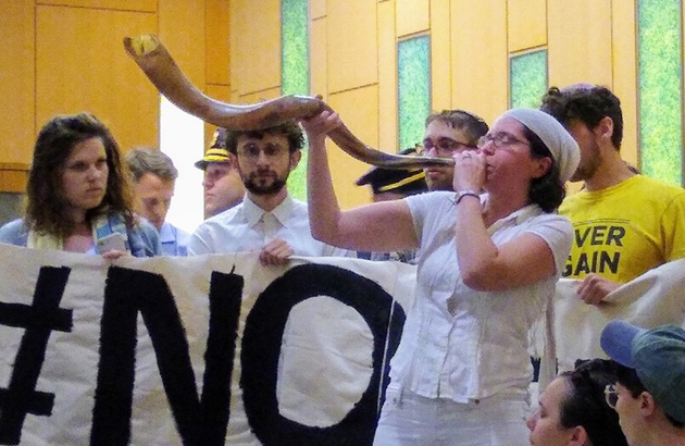 Blowing the shofar against ICE
