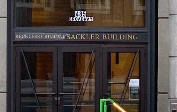 Sackler Building at Harvard with new, temporary name