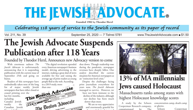 Final copy of the Jewish Advocate