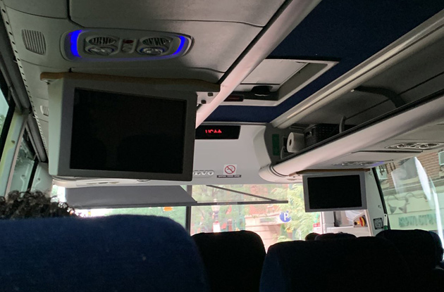 Blank movie screen on a bus