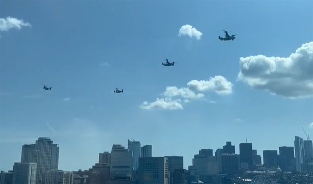 Four Ospreys over Boston