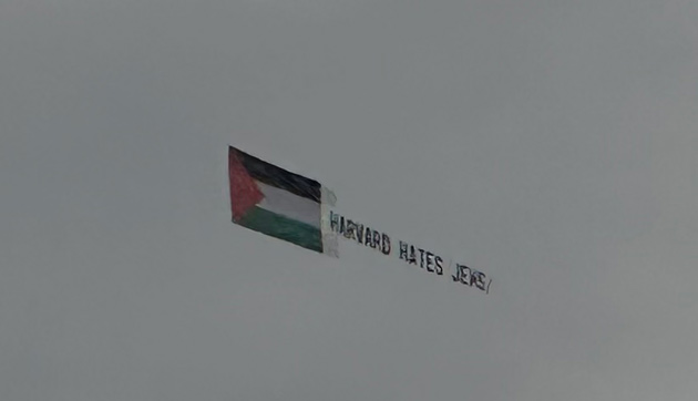 Plane banner reading: Harvard hates Jews