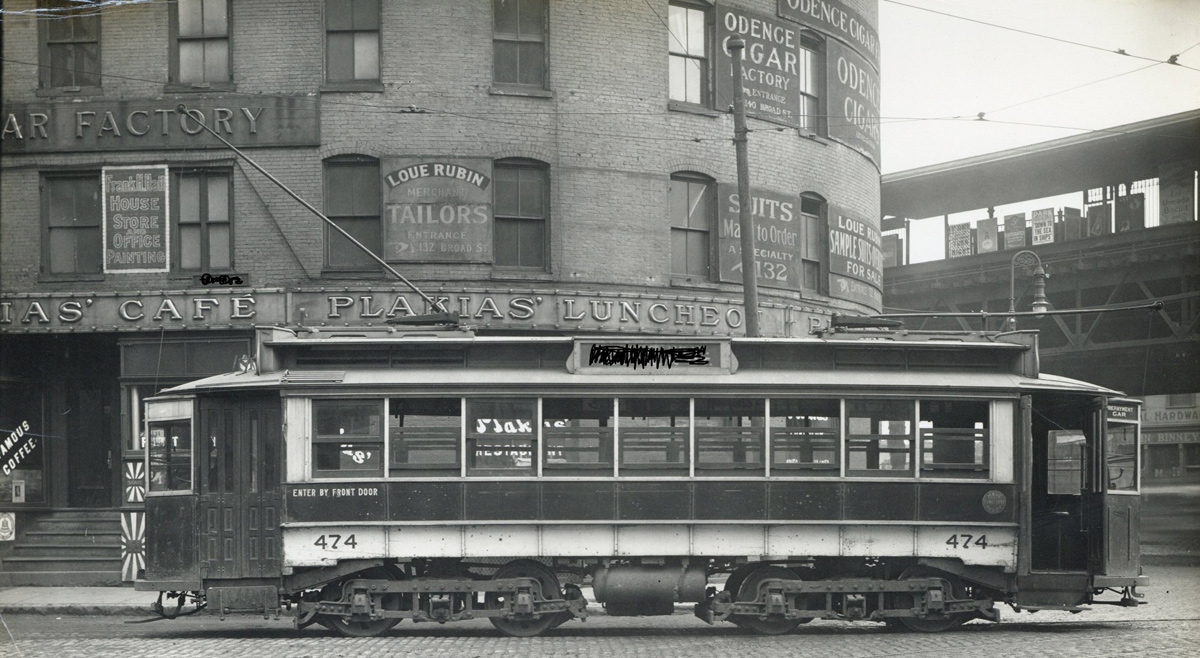 Old trolley in old Boston