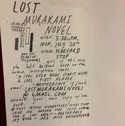 In search of a Murakami novel that was lost on the Red Line at Harvard