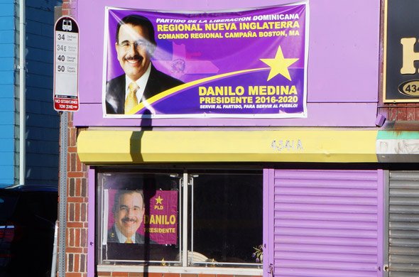 Danilo Medina presidential campaign office in Roslindale