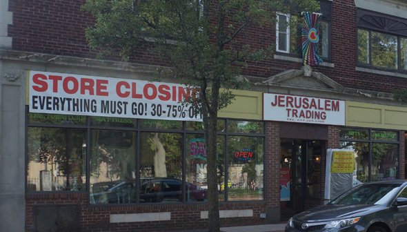 Jerusalme Trading in Roslindale is closing