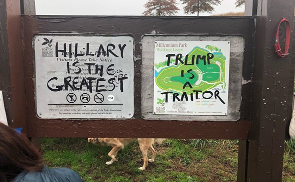 Hillary is the greatest, graffiti at Milllennium Park