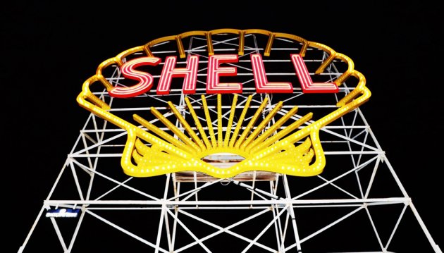 Shell sign in Cambridge