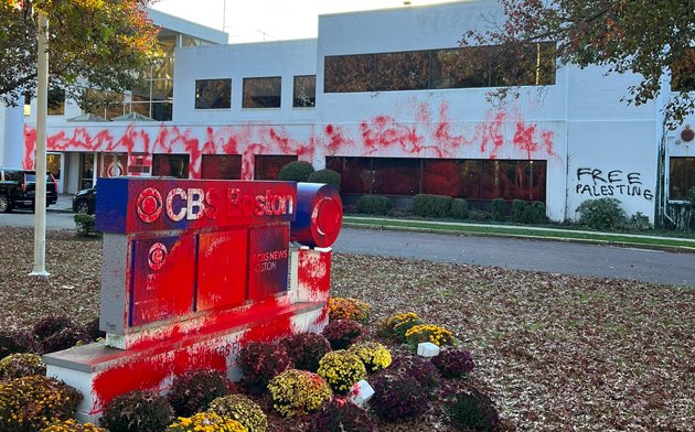 WBZ studio building on Soldiers Field Road covered in red paint