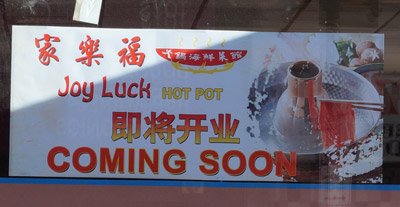 Sign for new hot-pot place in Chinatown