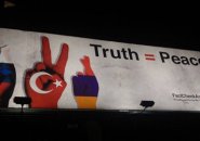 Billboard that denies the Armenian holocaust in the North End