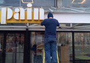 Au Bon Pain in Harvard Square is no more