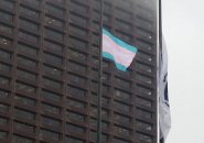 Flag in support of transgender rights at Boston City Hall