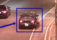 Car sought for hit and run in Cambridge