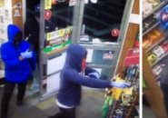 Wanted for armed robbery in Hyde Park, Roslindale and Roxbury