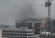 Government Center smoke