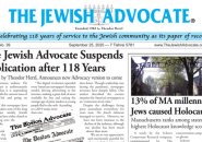 Final copy of the Jewish Advocate
