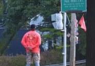 Honoring Paul Reid at Baker Street and VFW Parkway in West Roxbury