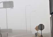 Foggy view out the South Station bus terminal