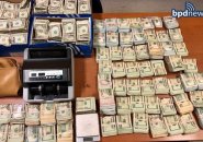Seized: $230,000 in cash and stuff