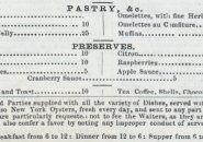 Parker House pastry menu from 1858: No Parker House rolls