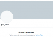 Suspended Dr. Shiva account