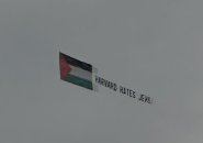 Plane banner reading: Harvard hates Jews
